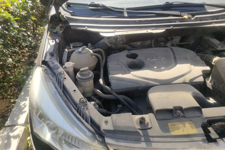 Used Karry K50 2015 1.5L Manual Luxury Model Engine Bay Right