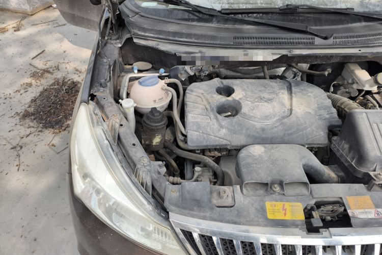 Used Karry K50  Engine Bay Right
