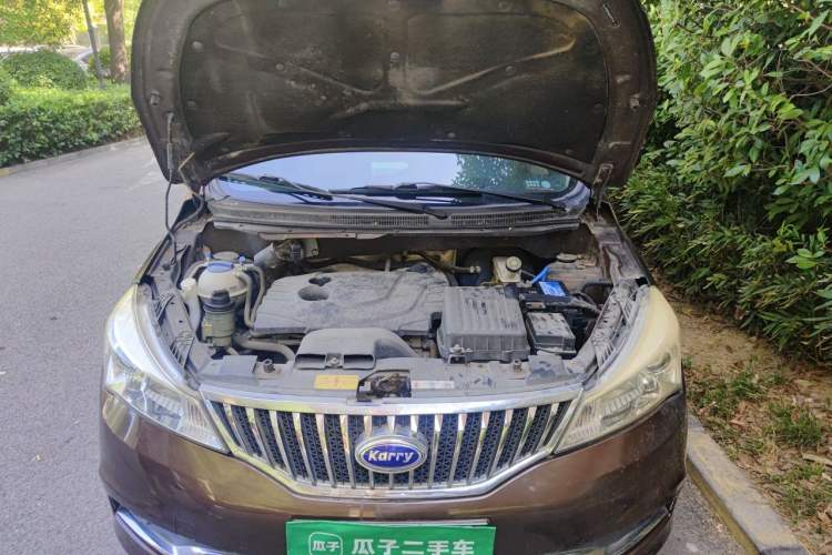 Used Karry K50 2015 1.5L Manual Comfort Model Engine Bay