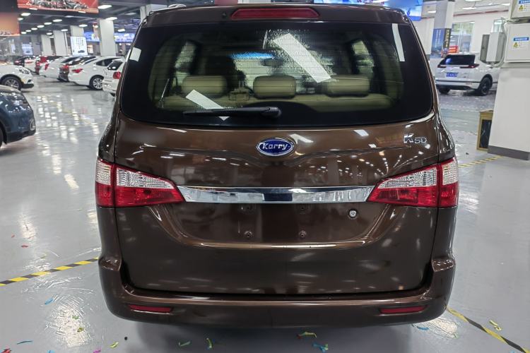 Used Karry K50 2015 1.5L Manual Luxury Model Exterior 7