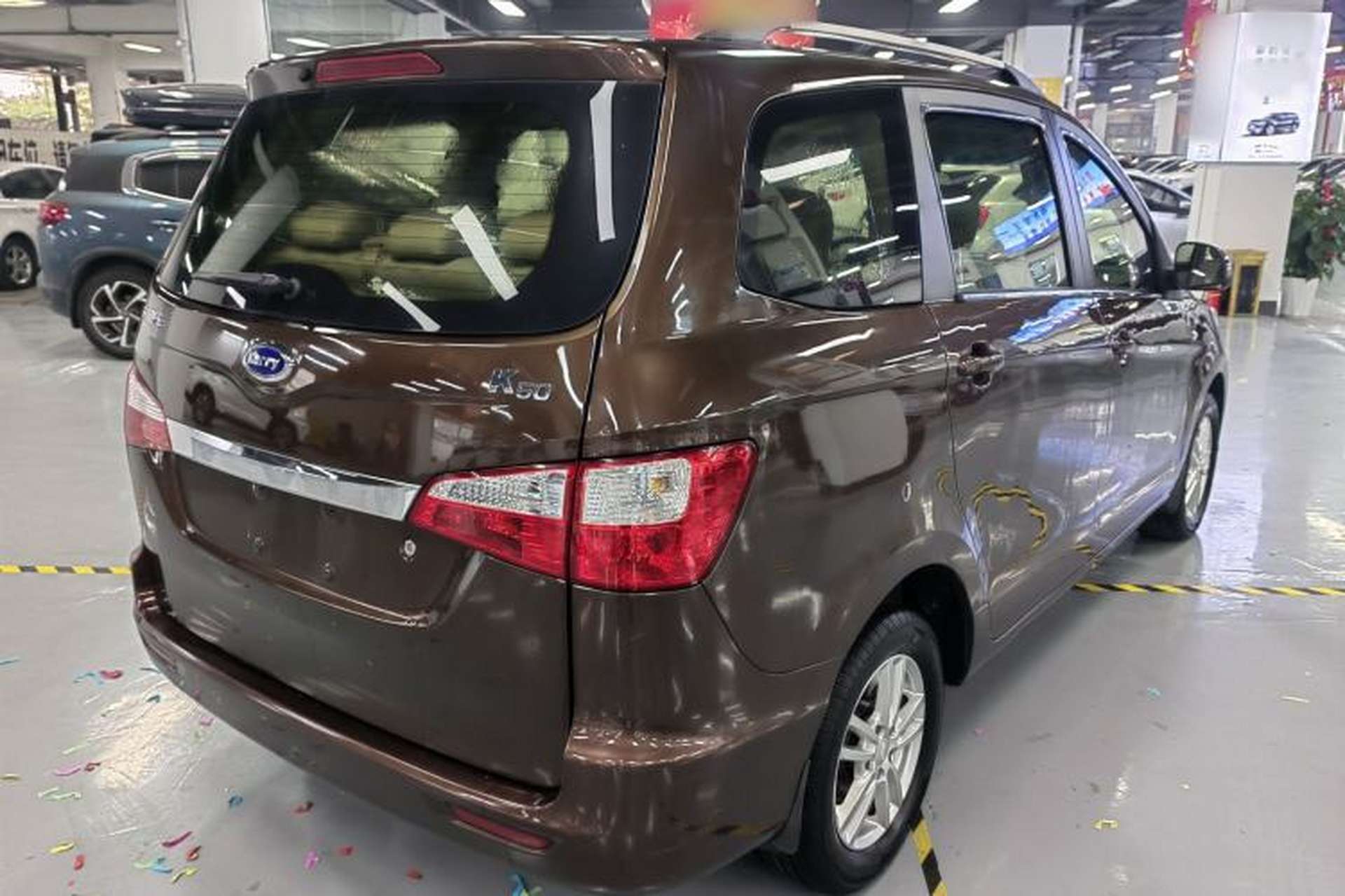 Used Karry K50 2015 1.5L Manual Luxury Model Exterior 9
