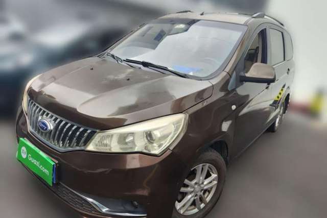 Used Karry K50 2015 1.5L Automatic Luxury Model