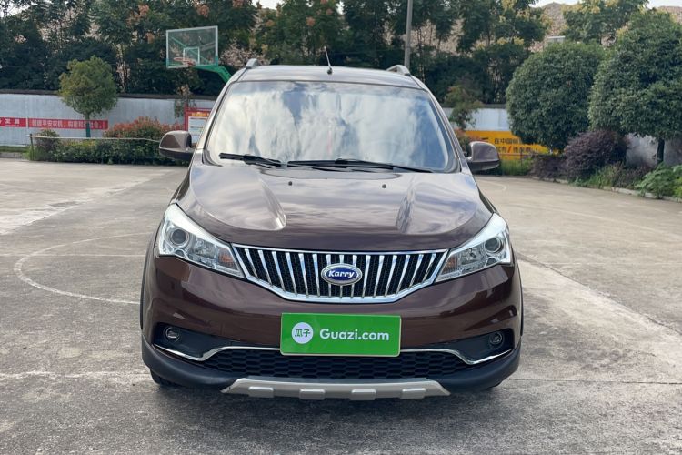 Used Karry K50 2015 1.5L Automatic Luxury Model Front