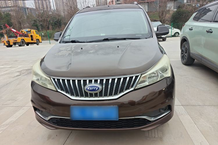 Used Karry K50 2015 1.5L Manual Comfort Model Front