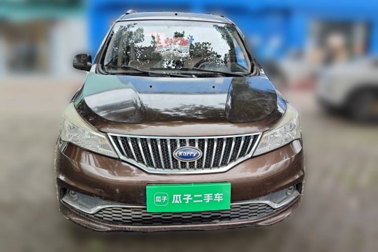 Used Karry K50 2015 1.5L Manual Comfort Model Front