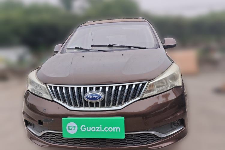 Used Karry K50 2015 1.5L Manual Comfort Model Front