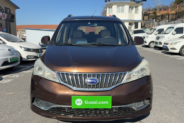 Used Karry K50 2015 1.5L Automatic Luxury Model Front