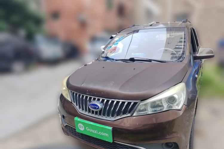 Used Karry K50 2015 1.5L Manual Base Version Front