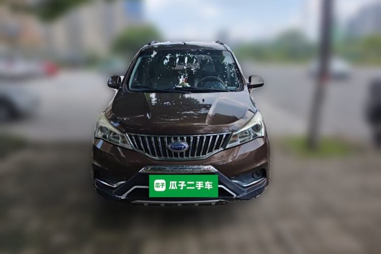 Used Karry K50 2015 1.5L Manual Comfort Model Front