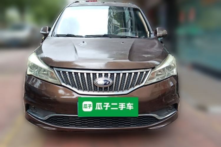 Used Karry K50 2015 1.5L Manual Luxury Model Front