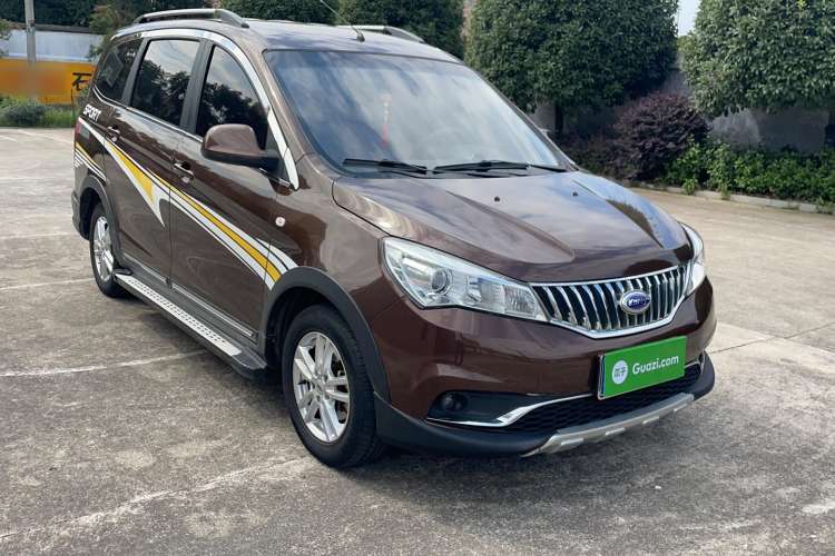 Used Karry K50 2015 1.5L Automatic Luxury Model Front Right 45 Deg