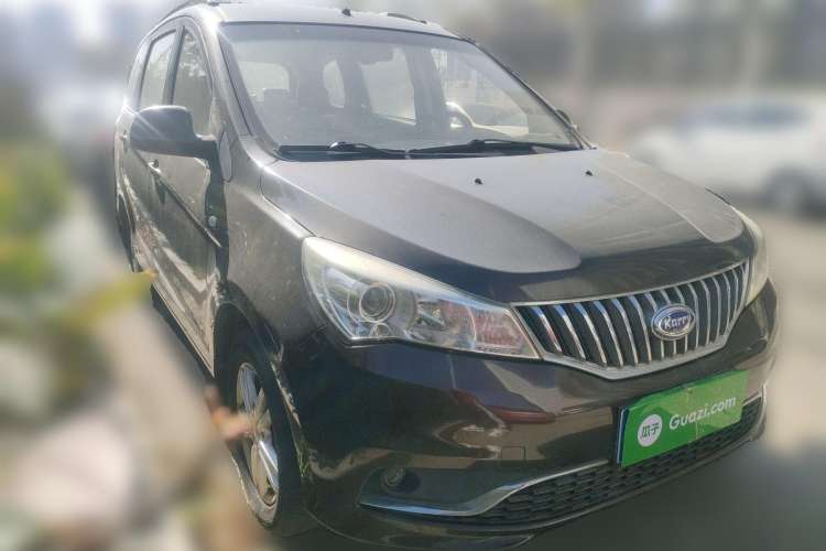 Used Karry K50 2015 1.5L Manual Luxury Model Front Right 45 Deg