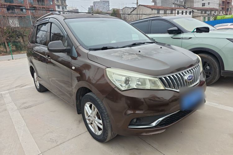 Used Karry K50 2015 1.5L Manual Comfort Model Front Right 45 Deg