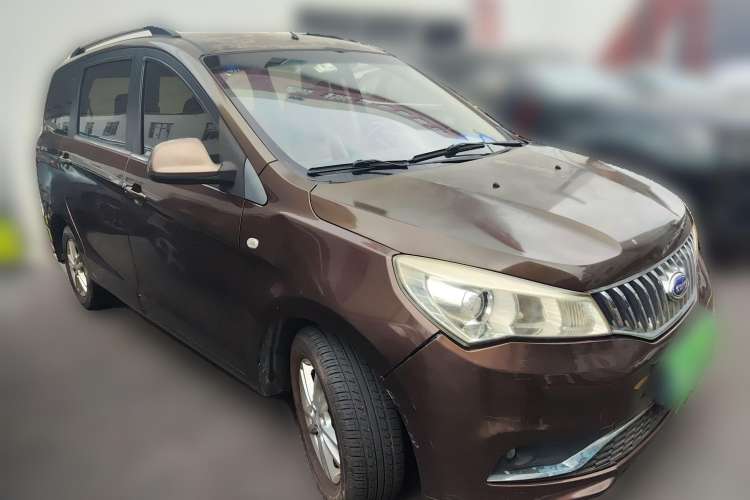 Used Karry K50 2015 1.5L Automatic Luxury Model Front Right 45 Deg