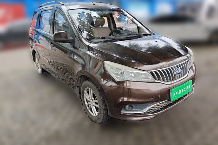 Used Karry K50 2015 1.5L Manual Comfort Model Front Right 45 Deg