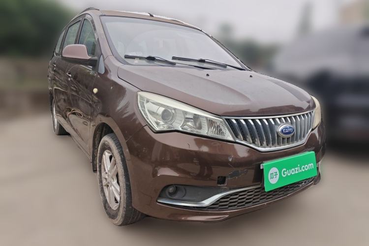 Used Karry K50 2015 1.5L Manual Comfort Model Front Right 45 Deg