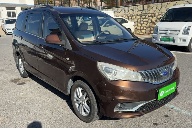 Used Karry K50 2015 1.5L Automatic Luxury Model Front Right 45 Deg