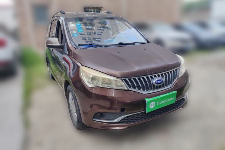 Used Karry K50 2015 1.5L Manual Base Version Front Right 45 Deg