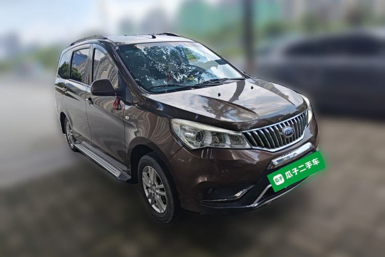Used Karry K50 2015 1.5L Manual Comfort Model Front Right 45 Deg