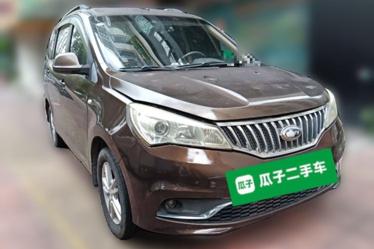 Used Karry K50 2015 1.5L Manual Luxury Model Front Right 45 Deg