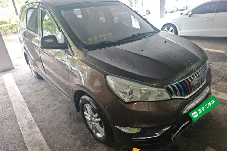 Used Karry K50 2015 1.5L Manual Luxury Model Front Right 45 Deg