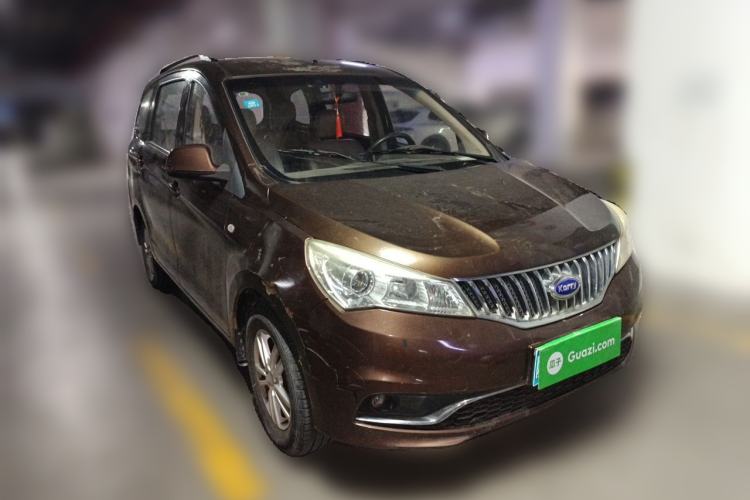 Used Karry K50 2015 1.5L Manual Comfort Model Front Right 45 Deg