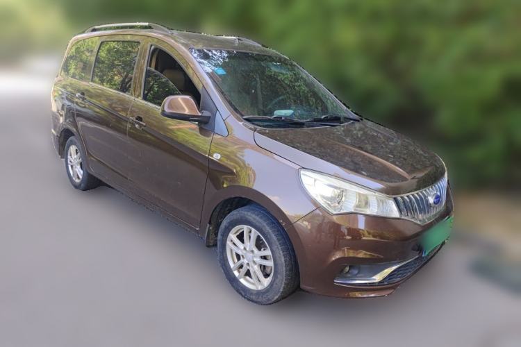Used Karry K50 2015 1.5L Manual Comfort Model Front Right 45 Deg