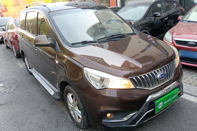 Used Karry K50 2015 1.5L Manual Comfort Model Front Right 45 Deg