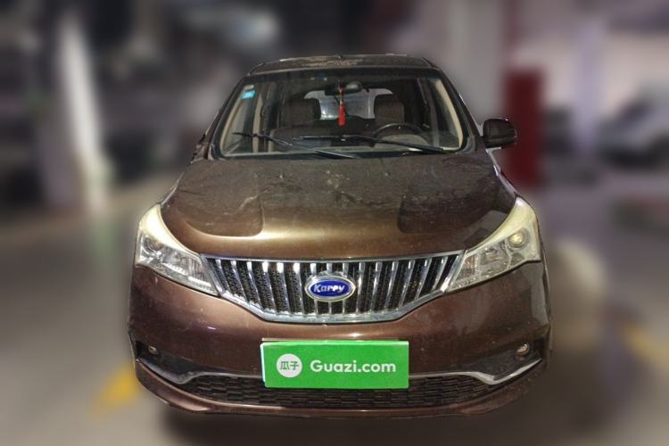 Used Karry K50 2015 1.5L Manual Comfort Model Front