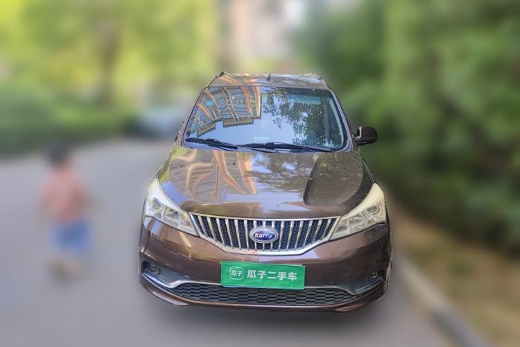 Used Karry K50 2015 1.5L Manual Comfort Model Front