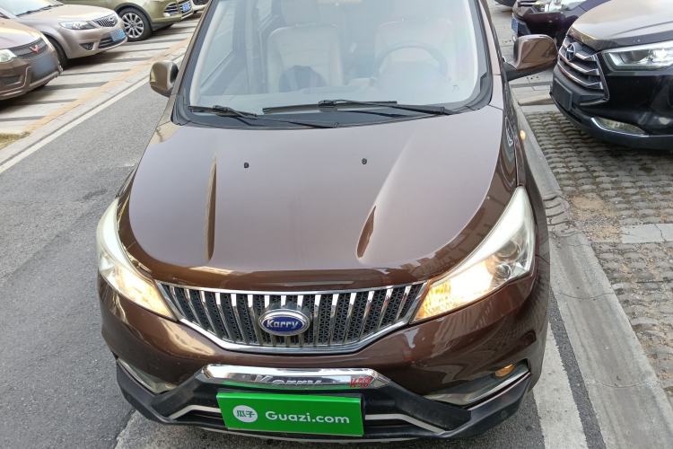 Used Karry K50 2015 1.5L Manual Comfort Model Front