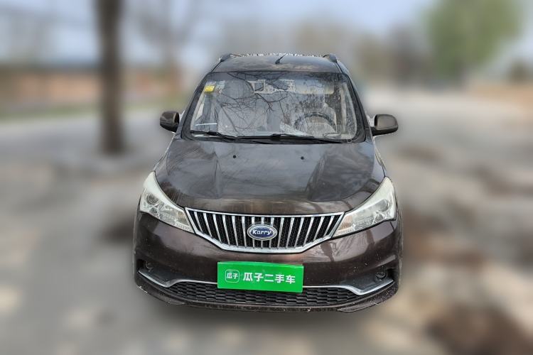 Used Karry K50  Front