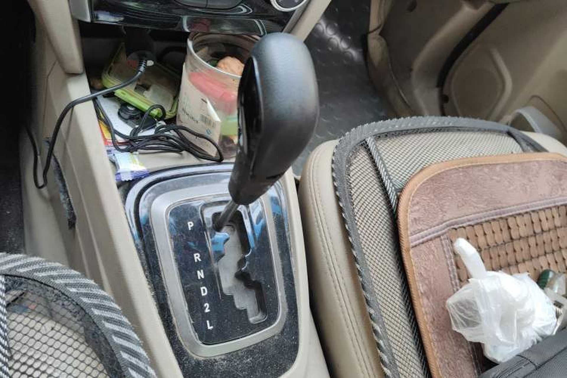 Used Karry K50 2015 1.5L Automatic Luxury Model Gear Lever