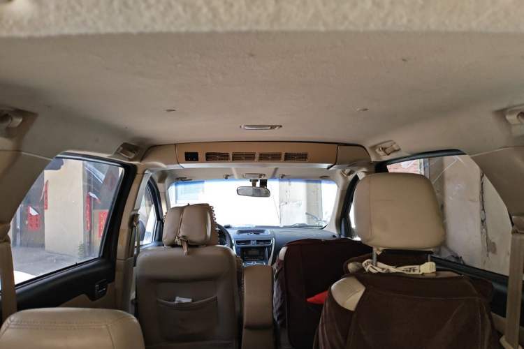 Used Karry K50 2015 1.5L Manual Comfort Model Headliner