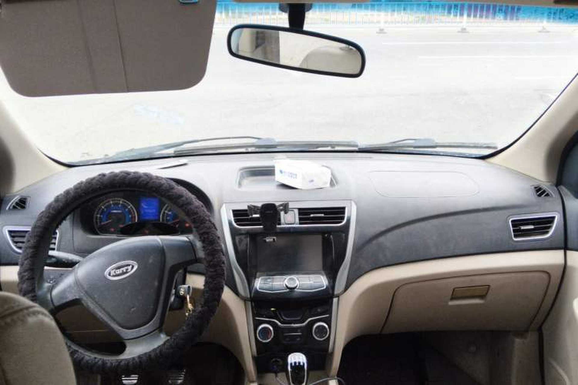 Used Karry K50 2015 1.5L Manual Comfort Model Headliner