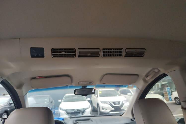 Used Karry K50 2015 1.5L Automatic Luxury Model Headliner