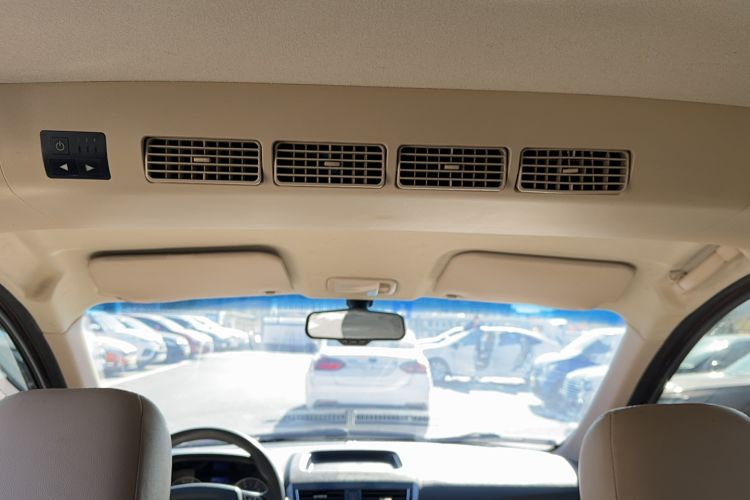 Used Karry K50 2015 1.5L Automatic Luxury Model Headliner