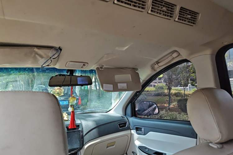 Used Karry K50 2015 1.5L Manual Comfort Model Headliner