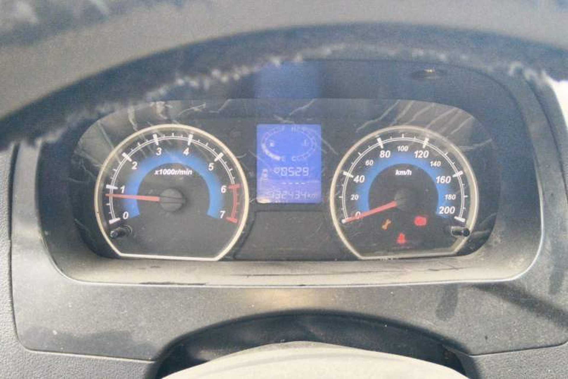 Used Karry K50 2015 1.5L Manual Comfort Model Instrument Cluster