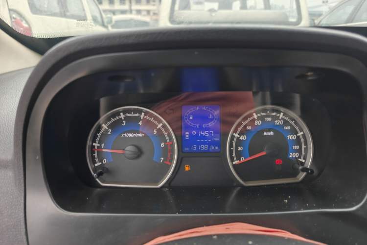 Used Karry K50 2015 1.5L Manual Comfort Model Instrument Cluster