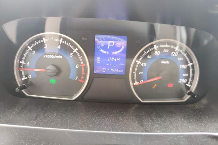 Used Karry K50 2015 1.5L Automatic Luxury Model Instrument Cluster