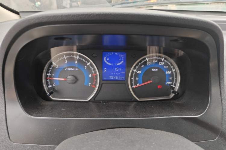 Used Karry K50 2015 1.5L Manual Comfort Model Instrument Cluster