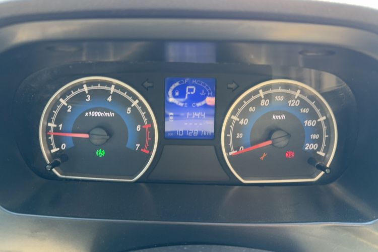 Used Karry K50 2015 1.5L Automatic Luxury Model Instrument Cluster