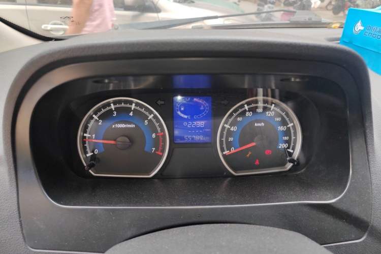 Used Karry K50 2015 1.5L Manual Base Version Instrument Cluster