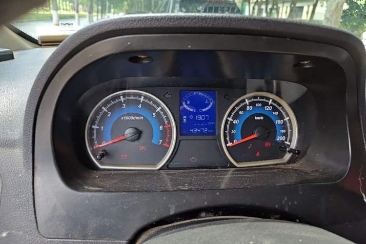 Used Karry K50 2015 1.5L Manual Comfort Model Instrument Cluster