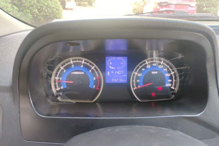 Used Karry K50 2015 1.5L Manual Comfort Model Instrument Cluster