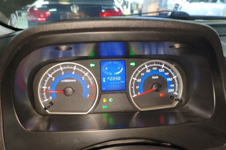 Used Karry K50 2015 1.5L Manual Luxury Model Instrument Cluster