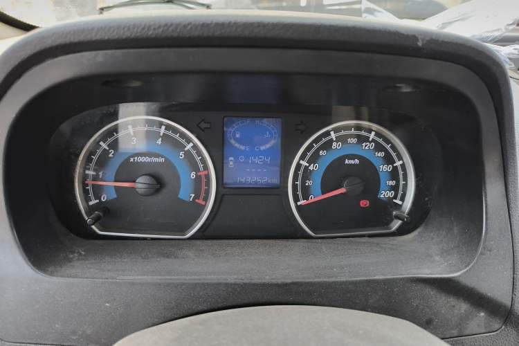 Used Karry K50  Instrument Cluster