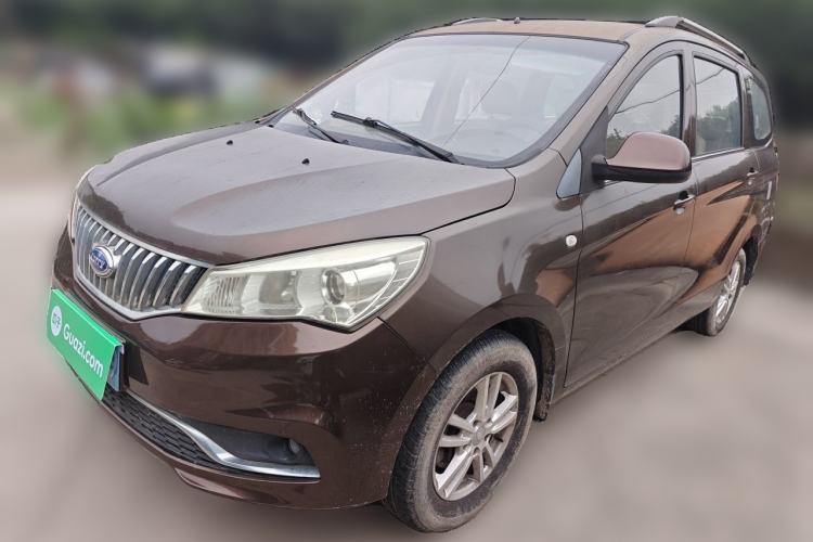 Used Karry K50 2015 1.5L Manual Comfort Model Guazi used car, China used car export, Used car for sale, Used  cars, Cheapest cars for sale