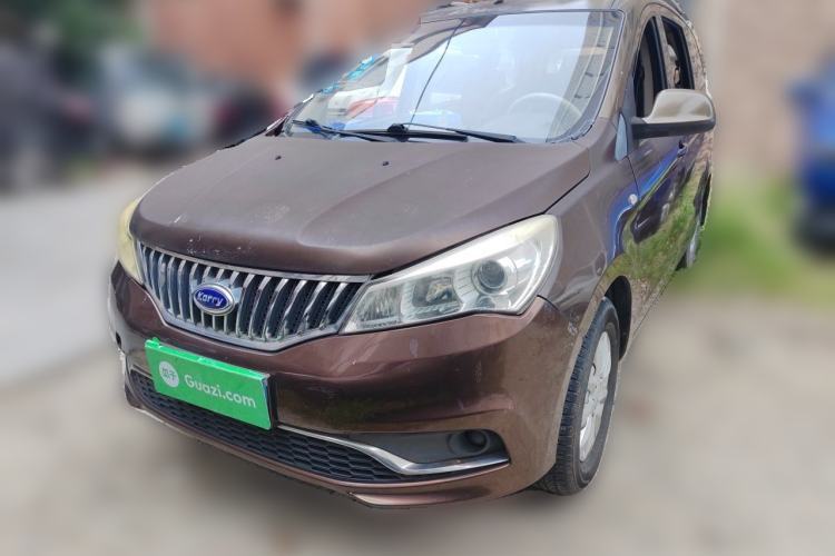 Used Karry K50 2015 1.5L Manual Base Version Guazi used car, China used car export, Used car for sale, Used  cars, Cheapest cars for sale